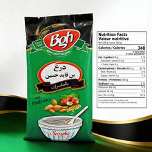 Load image into Gallery viewer, Ben Gaid Hassine Droo Fruits Secs (2 x 500g) | Tunisian Roasted Sorghum Mix