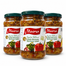Load image into Gallery viewer, Grilled Pepper Salad - Salade Mechouia - MOONA Pack of 3