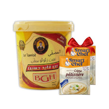 Load image into Gallery viewer, Ben Gaid Hassine Zgougou Paste (500g) + 2 FREE Pastry Cream Mixes