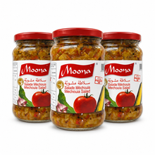 Load image into Gallery viewer, Grilled Pepper Salad - Salade Mechouia - MOONA Pack of 3