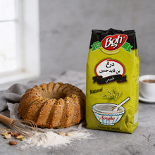 Load image into Gallery viewer, Ben Gaid Hassine Droo Regular (2 x 500g) | Tunisian Roasted Sorghum Mix