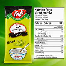 Load image into Gallery viewer, Ben Gaid Hassine Droo Regular (2 x 500g) | Tunisian Roasted Sorghum Mix