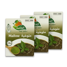 Load image into Gallery viewer, Mloukhiya Tunisienne – Pack de 3 (3 × 100g) | Tunisian Mallow Powder