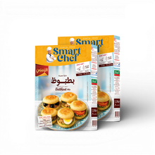 Load image into Gallery viewer, Smart Chef Batbout Dough Mix (2 x 310g) | Tunisian Bread Mix pack of 2