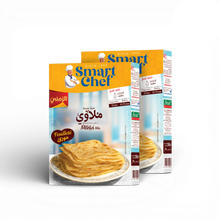 Load image into Gallery viewer, Smart Chef Mlewi Dough Mix 2-Pack | Tunisian Flaky Flatbread