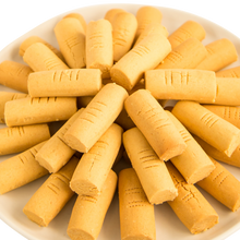 Load image into Gallery viewer, Ghrayba Homs Tunisian chickpea shortbread cookies 700g