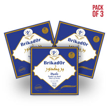 Load image into Gallery viewer, Brik Malsouka Tunisienne Brika d'or – Pack de 3 x 30 Feuilles | Tunisian Brik Pastry Sheets – 3 Packs of 30