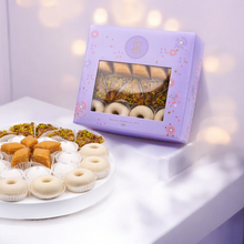 Load image into Gallery viewer, Delice de Tunis Box 430g