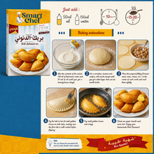 Load image into Gallery viewer, Smart Chef Brik Danouni Mix (2 x 310g) | Pastry Dough Mix