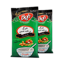 Load image into Gallery viewer, Ben Gaid Hassine Droo Fruits Secs (2 x 500g) | Tunisian Roasted Sorghum Mix
