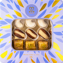 Load image into Gallery viewer, Tanit Tunisian pastry gift box with assorted baklava and sweets 470g