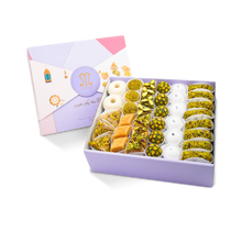Load image into Gallery viewer, Festive Holiday Gift Box – Tunisian Pastry Assortment, 67 Pc
