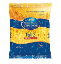 Load image into Gallery viewer, L’EPI D’OR Fell Pasta 1/2/3 2-Pack (2 x 500g) Tunisian