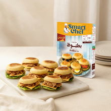Load image into Gallery viewer, Smart Chef Batbout Dough Mix (2 x 310g) | Tunisian Bread Mix pack of 2