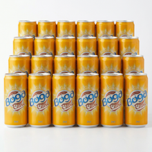 Load image into Gallery viewer, Boga Cidre Pack de 24 (24 x 24cl) | Tunisian Cider-Flavored Soda