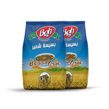 Load image into Gallery viewer, Ben Gaid Hassine Dry Fruits Bsissa (2 x 500g) | Tunisian Roasted Grain Mix