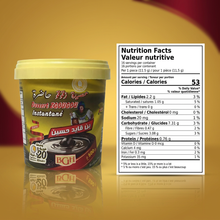 Load image into Gallery viewer, Ben Gaid Hassine Instant Zgougou (500g) + 2 FREE Pastry Cream Mixes