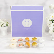 Load image into Gallery viewer, Large 1kg assorted Tunisian almond pastry gift box with 52 pieces by Masmoudi Gourmet
