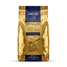 Load image into Gallery viewer, Ben Yedder Mediterranean Coffee (125g) | Premium Ground Coffee
