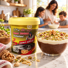 Load image into Gallery viewer, Ben Gaid Hassine Instant Zgougou (500g) + 2 FREE Pastry Cream Mixes
