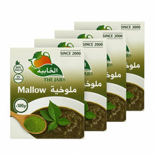 Load image into Gallery viewer, Mloukhiya Tunisienne – Pack de 4 (4 × 100g) | Tunisian Mallow Powder
