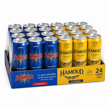 Load image into Gallery viewer, Hamoud Variety Soda Pack (24 x 33cl) | Algerian Soft Drinks
