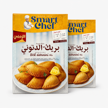 Load image into Gallery viewer, Smart Chef Brik Danouni Mix (2 x 310g) | Pastry Dough Mix
