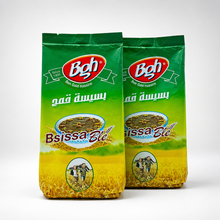 Load image into Gallery viewer, Ben Gaid Hassine Dry Fruits Bsissa (2 x 500g) | Tunisian Roasted Grain Mix
