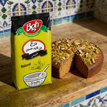 Load image into Gallery viewer, Ben Gaid Hassine Droo Regular (2 x 500g) | Tunisian Roasted Sorghum Mix
