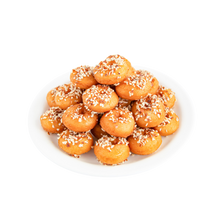 Load image into Gallery viewer, Kaak Youyou 700g
