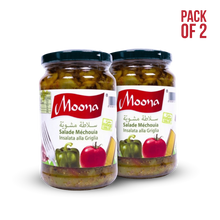 Load image into Gallery viewer, Grilled Pepper Salad - Salade Mechouia - MOONA Pack of 2
