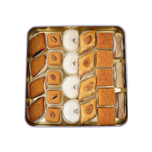 Load image into Gallery viewer, Maghreb Selection Box
