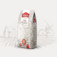 Load image into Gallery viewer, Nouasser randa – Pâtes Traditionnelles Tunisiennes 500g | randa Nouaser Pasta – Traditional Tunisian Flat Pasta 500g
