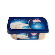 Load image into Gallery viewer, Papillon Halva Chamia 350g – Tunisian Sesame Sweet
