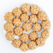 Load image into Gallery viewer, Petit four 400G
