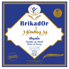 Load image into Gallery viewer, Brik Malsouka Tunisienne Brika d&#39;or – Pack de 3 x 30 Feuilles | Tunisian Brik Pastry Sheets – 3 Packs of 30
