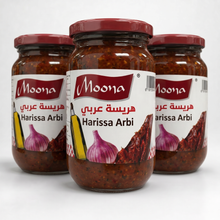 Load image into Gallery viewer, Traditional Harissa Diari (Harissa Arbi) Moona - 350g Pack of 3
