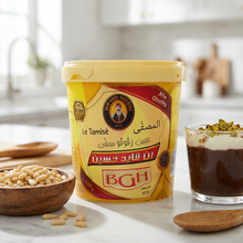 Load image into Gallery viewer, Ben Gaid Hassine Zgougou Paste (500g)
