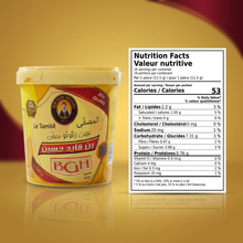 Load image into Gallery viewer, Ben Gaid Hassine Zgougou Paste (500g)
