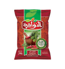 Load image into Gallery viewer, Pimento Spice Dhawaka - 100g
