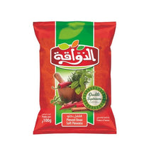 Load image into Gallery viewer, Pimento Spice Dhawaka - 100g
