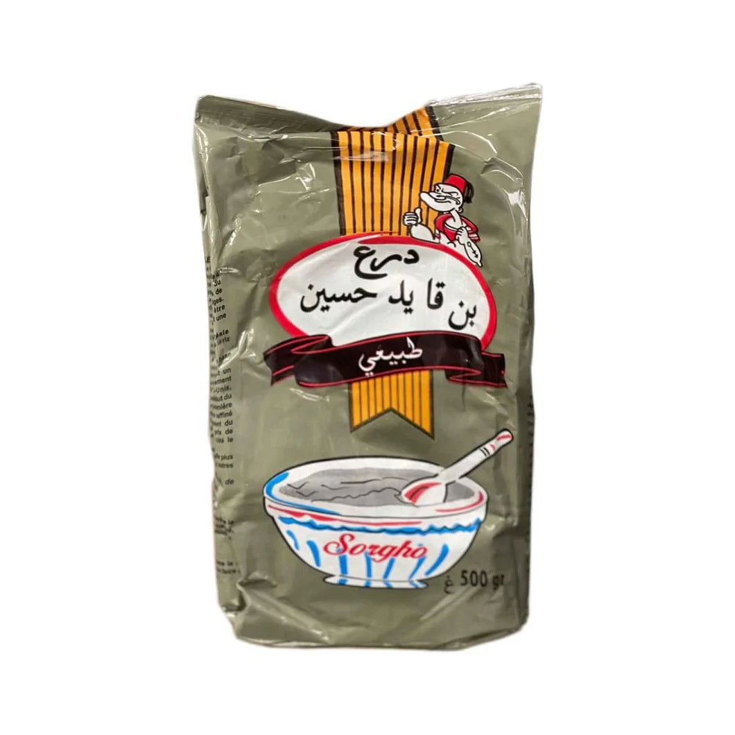Drôo (Sorgho) Ben Gaid Hassine – 500g | Ben Gaid Hassine Sorghum (Drôo) – 500g