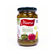 Load image into Gallery viewer, Grilled Pepper Salad - Salade Mechouia - 350g
